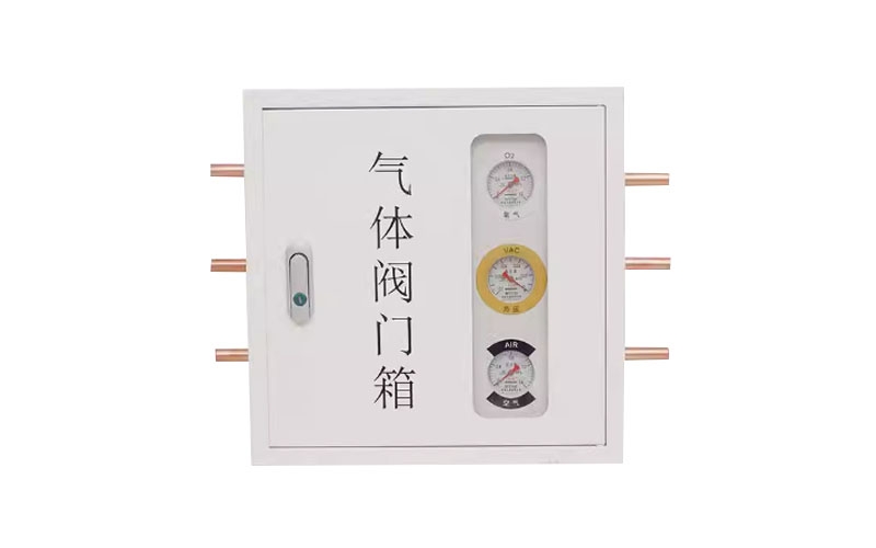 珠海医用气体阀门箱